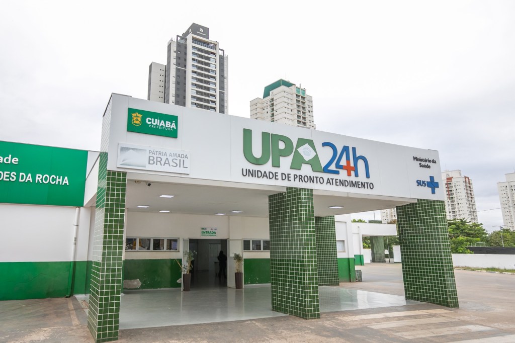 Cuiabanos passam a contar com tomografia 24h na UPA&nbsp;Leblon